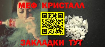 a pvp Моздок