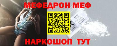 MDMA Premium VHQ Можга