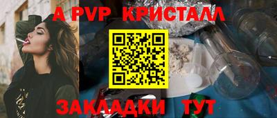 MDMA Premium VHQ Можга