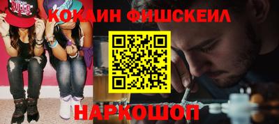 MDMA Premium VHQ Можга