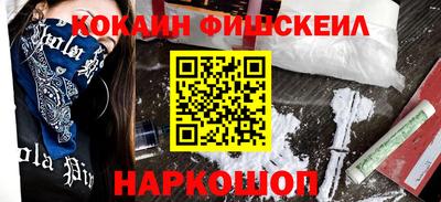 a pvp Моздок