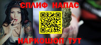 a pvp Моздок