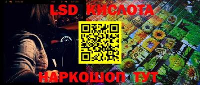 a pvp Моздок