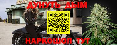 a pvp Моздок