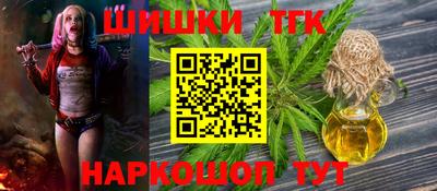 MDMA Premium VHQ Можга