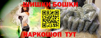 a pvp Моздок