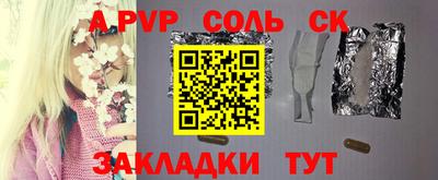 MDMA Premium VHQ Можга