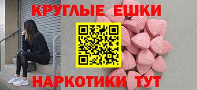 a pvp Моздок
