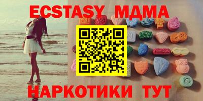 a pvp Моздок
