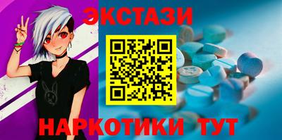 MDMA Premium VHQ Можга
