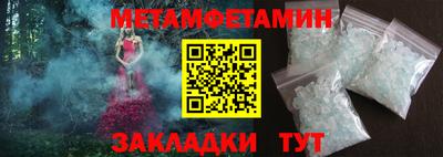 MDMA Premium VHQ Можга