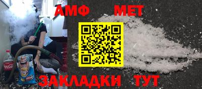 MDMA Premium VHQ Можга