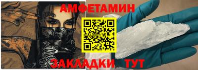 кокаин перу Можайск
