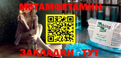 MDMA Premium VHQ Можга