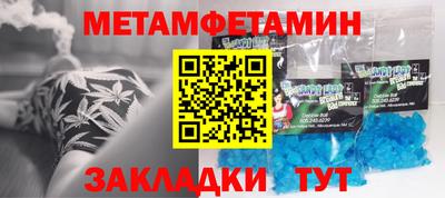 MDMA Premium VHQ Можга