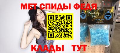 MDMA Premium VHQ Можга