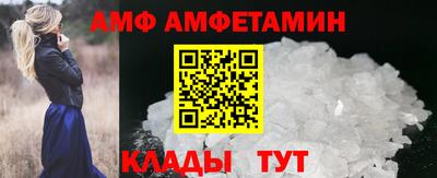 MDMA Premium VHQ Можга