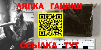 a pvp Моздок