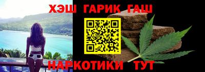 кокаин перу Можайск