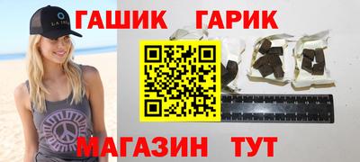 a pvp Моздок