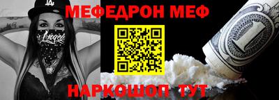 a pvp Моздок