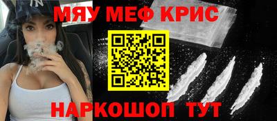 a pvp Моздок