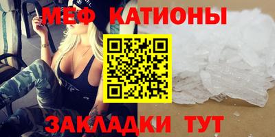 a pvp Моздок