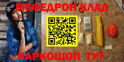 a pvp Моздок