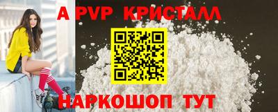 MDMA Premium VHQ Можга